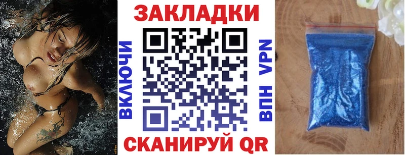 Сколько стоит Горнозаводск COCAIN  Меф мяу мяу  ГАШ  Конопля 