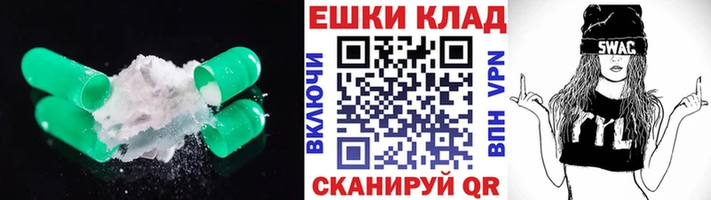 закладки  Горнозаводск  ЭКСТАЗИ бентли 