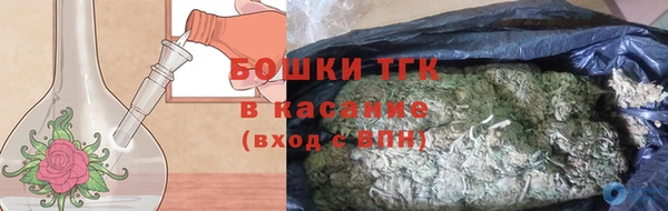 COCAINE Зеленодольск