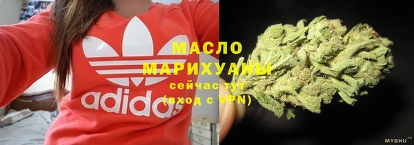 прущие крисы Богданович