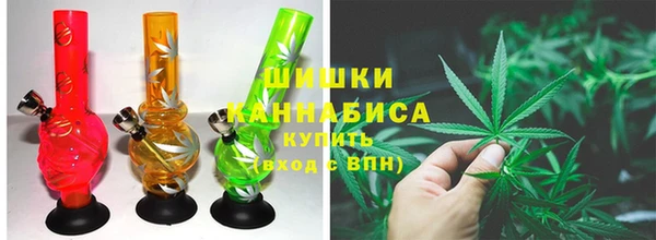 эйфоретик Богородицк