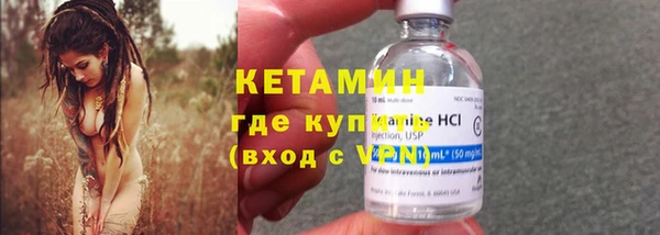 прущие крисы Богданович