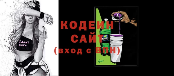 мяу мяу мука Белоозёрский