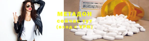 ешки Богородск