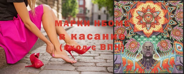 скорость mdpv Бугульма