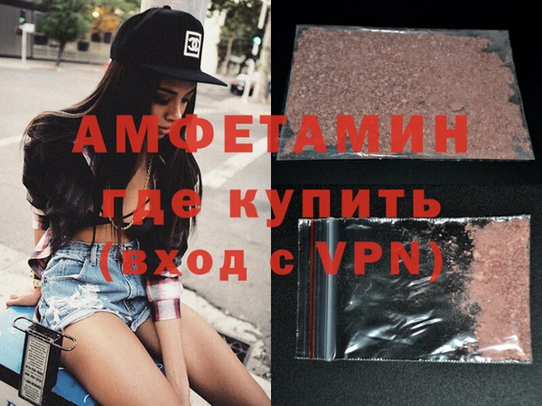 ешки Богородск