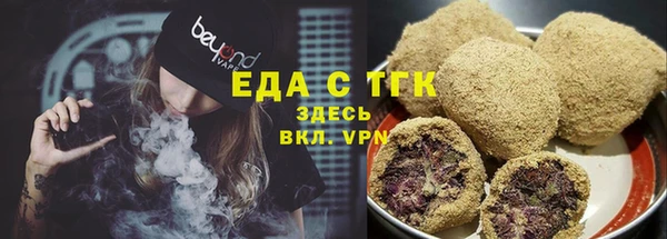 прущие крисы Богданович