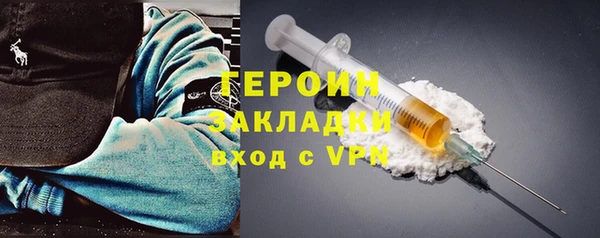 MDMA Premium VHQ Ельня