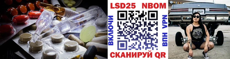 Лсд 25 экстази ecstasy  Горнозаводск 