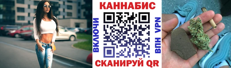 Каннабис планчик  хочу   ОМГ ОМГ как войти  Горнозаводск 